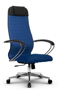 Кресло офисное МЕТТА B 1b 21/K131, Основание 17834 синий в Салехарде