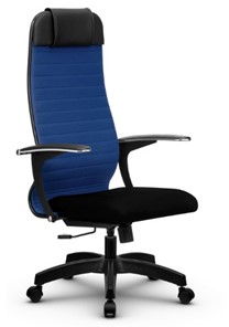 Кресло офисное МЕТТА B 1b 21/U158, Основание 17831 синий/черный в Салехарде