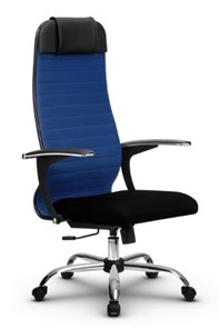 Кресло офисное МЕТТА B 1b 21/U158, Основание 17833 синий/черный в Салехарде