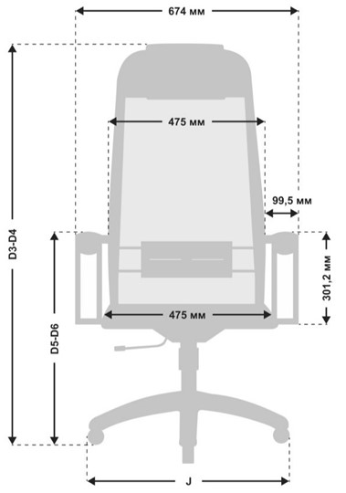 Офисное кресло МЕТТА B 1m 12/K131, Основание 17831 оранжевый в Салехарде - изображение 2