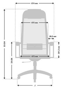 Офисное кресло МЕТТА B 1m 4/K131, Основание 17833 васильковый в Салехарде - предосмотр 4