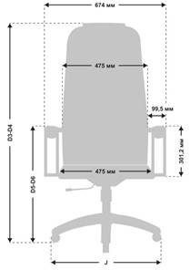 Офисное кресло МЕТТА B 1m 6K1/K116, Основание 17833 темно-коричневый в Лабытнанги - предосмотр 2