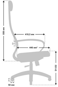 Офисное кресло МЕТТА B 1m 6K1/K116, Основание 17832 серый в Лабытнанги - предосмотр 3