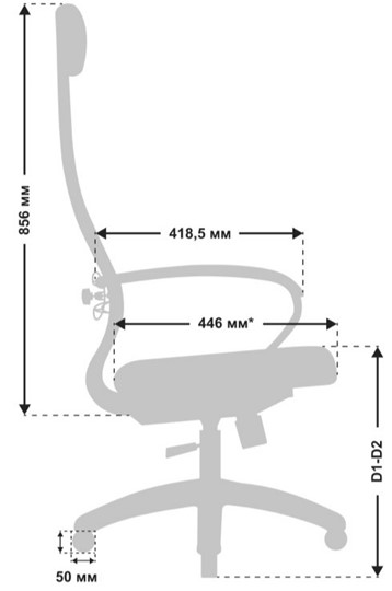 Офисное кресло МЕТТА B 1m 6K1/K116, Основание 17833 темно-коричневый в Лабытнанги - изображение 3