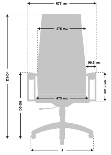Офисное кресло METTA B 1m 8K1/K131, Основание 17832 черный в Лабытнанги - изображение 4