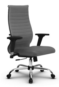 Кресло офисное МЕТТА B 2b 19/2D, Основание 17833 серый в Салехарде