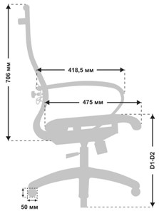 Офисное кресло METTA B 2m 10K1/K131, Основание 17831 светло-коричневый в Салехарде - предосмотр 4