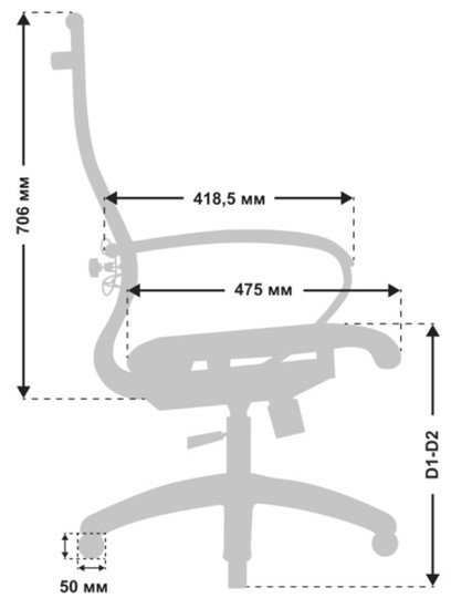 Офисное кресло METTA B 2m 10K1/K131, Основание 17834 черный в Салехарде - изображение 4