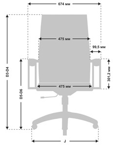 Офисное кресло METTA B 2m 10K1/K131, Основание 17834 черный в Салехарде - предосмотр 5
