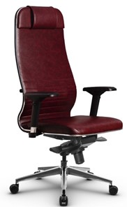 Офисное кресло Metta L 1m 38K2/4D мультиблок, нижняя часть 17839 бордовый в Салехарде