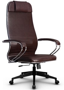 Офисное кресло Metta L 1m 38K2/K топган, нижняя часть 17832 коричневый в Лабытнанги