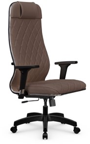 Офисное кресло Мetta L 1m 40M/2D Infinity Easy Clean (MPES) топган, нижняя часть 17831 светло-коричневый в Салехарде