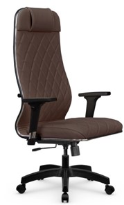 Офисное кресло Мetta L 1m 40M/2D Infinity Easy Clean (MPES) топган, нижняя часть 17831 темно-коричневый в Салехарде