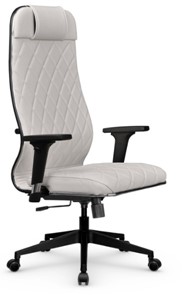 Офисное кресло Мetta L 1m 40M/2D Infinity Easy Clean (MPES) топган, нижняя часть 17832 белый в Муравленко - предосмотр