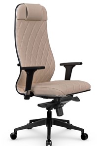 Офисное кресло Мetta L 1m 40M/2D Infinity Easy Clean (MPES) топган, нижняя часть 17852 темно-бежевый в Лабытнанги