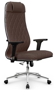 Офисное кресло Мetta L 1m 40M/2D Infinity Easy Clean (MPES) топган OMS, нижняя часть 17853 темно-коричневый в Салехарде