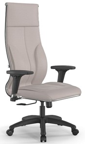 Кресло офисное Мetta L 1m 46/2D Infinity Easy Clean (MPES) топган, нижняя часть 17831 светло-бежевый в Надыме