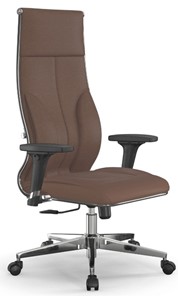 Кресло офисное Metta L 1m 46/2D топган, нижняя часть 17834 светло-коричневый в Салехарде - предосмотр