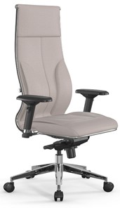 Кресло офисное Мetta L 1m 46/4D Infinity Easy Clean мультиблок, нижняя часть 17839 светло-бежевый в Салехарде - предосмотр