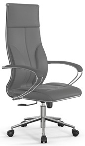 Офисное кресло Мetta L 1m 46/K Infinity Easy Clean топган OMS, нижняя часть 17853 серый в Салехарде - предосмотр