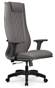 Кресло офисное МЕТТА L 1m 50M/2D Infinity Easy Clean топган, нижняя часть 17831 серый в Салехарде