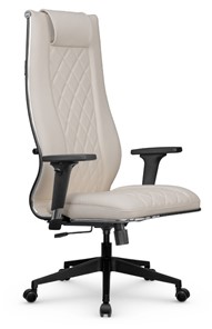 Кресло офисное МЕТТА L 1m 50M/2D Infinity Easy Clean топган, нижняя часть 17832 светло-бежевый в Салехарде - предосмотр
