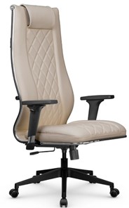 Кресло офисное МЕТТА L 1m 50M/2D Infinity Easy Clean топган, нижняя часть 17832 темно-бежевый в Надыме