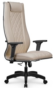 Кресло офисное МЕТТА L 1m 50M/2D Infinity Easy Clean топган OMS, нижняя часть 17859 темно-бежевый в Салехарде - предосмотр
