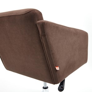 Кресло MILAN хром флок, коричневый, арт.13945 в Салехарде - предосмотр 10