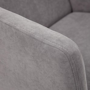 Кресло офисное MILAN хром флок, серый, арт.13947 в Надыме - предосмотр 6