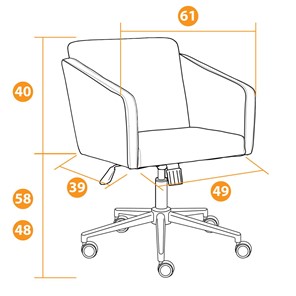 Кресло офисное MILAN хром флок, серый, арт.13947 в Надыме - предосмотр 7