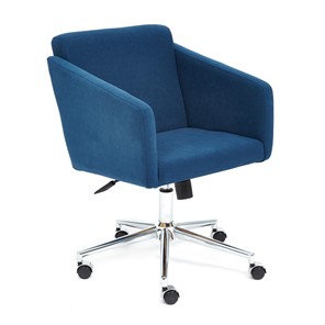 Кресло MILAN хром флок, синий, арт.13948 в Салехарде - предосмотр