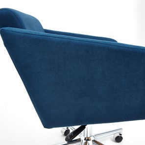 Кресло MILAN хром флок, синий, арт.13948 в Салехарде - предосмотр 8