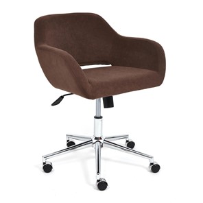 Кресло офисное MODENA хром флок, коричневый, арт.14228 в Надыме