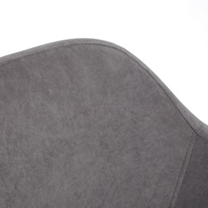 Кресло компьютерное MODENA хром флок, серый, арт.14232 в Салехарде - предосмотр 7