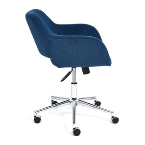 Компьютерное кресло MODENA хром флок, синий, арт.14233 в Салехарде - предосмотр 1