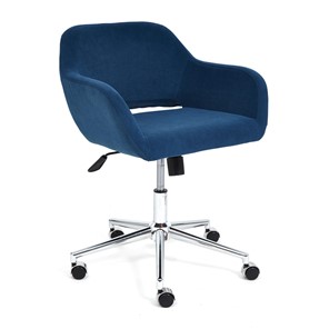 Компьютерное кресло MODENA хром флок, синий, арт.14233 в Лабытнанги