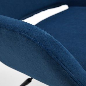 Компьютерное кресло MODENA хром флок, синий, арт.14233 в Салехарде - предосмотр 7