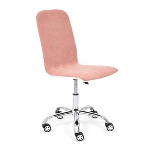 Кресло компьютерное RIO флок/кож/зам, розовый/белый, арт.14191 в Лабытнанги