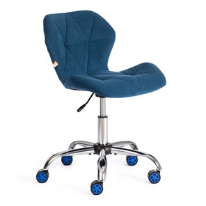 Компьютерное кресло SELFI флок, синий, арт.15303 в Надыме