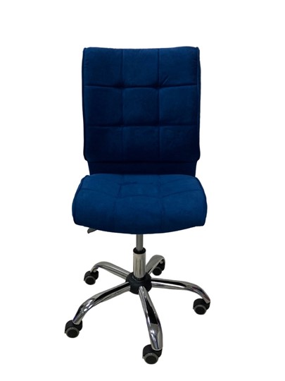 Кресло офисное Сфера синий в Салехарде - изображение 2