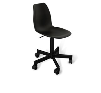 Кресло в офис SHT-ST29/SHT-S120M черный в Салехарде