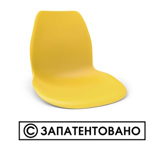 Кресло в офис SHT-ST29/SHT-S120M желтого цвета в Тарко-Сале - предосмотр 16