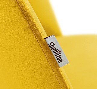 Офисное кресло SHT-ST35-1/SHT-S120M имперский желтый в Салехарде - предосмотр 3