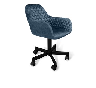 Кресло в офис SHT-ST38/SHT-S120M синий пепел в Губкинском