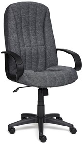 Компьютерное кресло СН833 ткань, серый, арт.2271 в Салехарде - предосмотр
