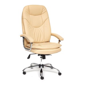 Кресло офисное SOFTY LUX  кож/зам, бежевый, арт.12901 в Салехарде