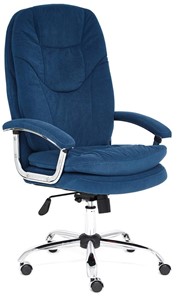 Кресло компьютерное SOFTY LUX флок, синий, арт.13592 в Салехарде