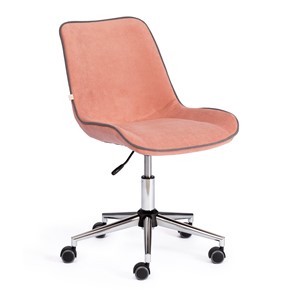 Офисное кресло STYLE флок, розовый, арт.13953 в Лабытнанги
