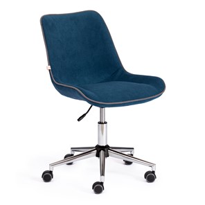 Офисное кресло STYLE флок, синий, арт.13564 в Лабытнанги